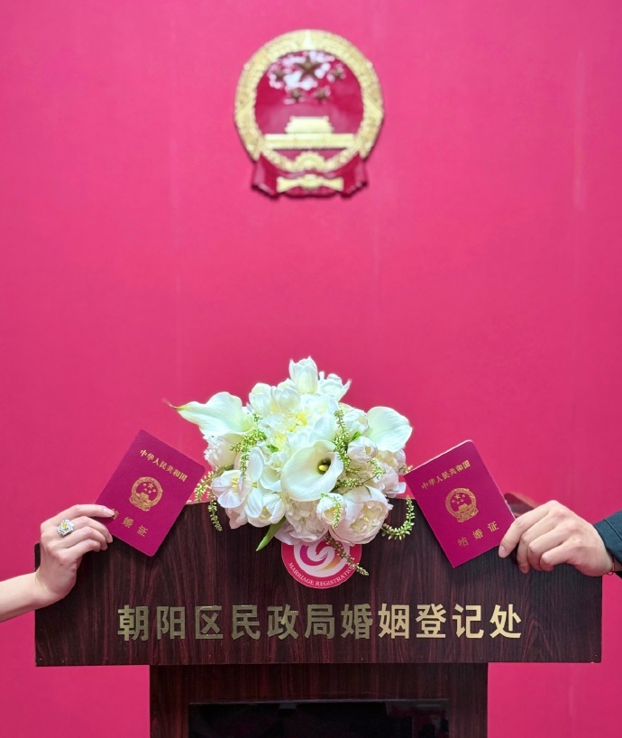 圖片翻攝自 微博