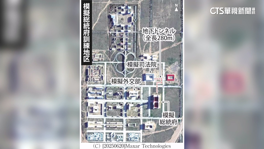 中國複製「博愛特區」街道　日媒：恐提升對台「斬首行動」