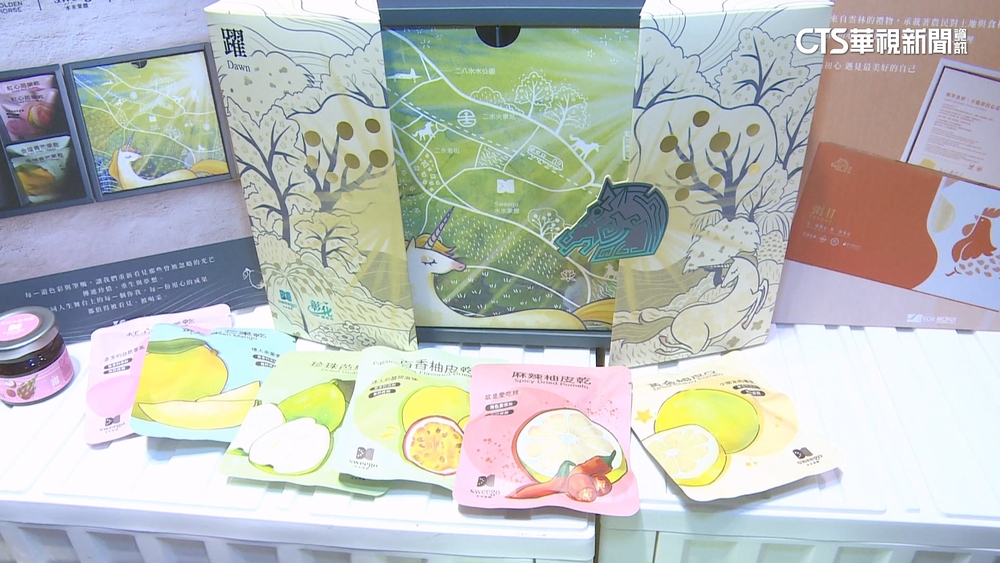 金馬62聯名禮盒曝光！　彰化領軍中部五縣市創台灣設計力