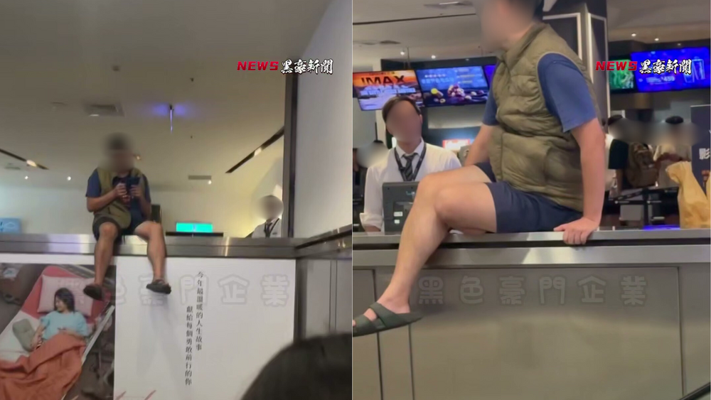 男看《鏈鋸人》電影拿出手機滑遭勸阻　賭氣離場坐手扶梯平台嚇壞民眾