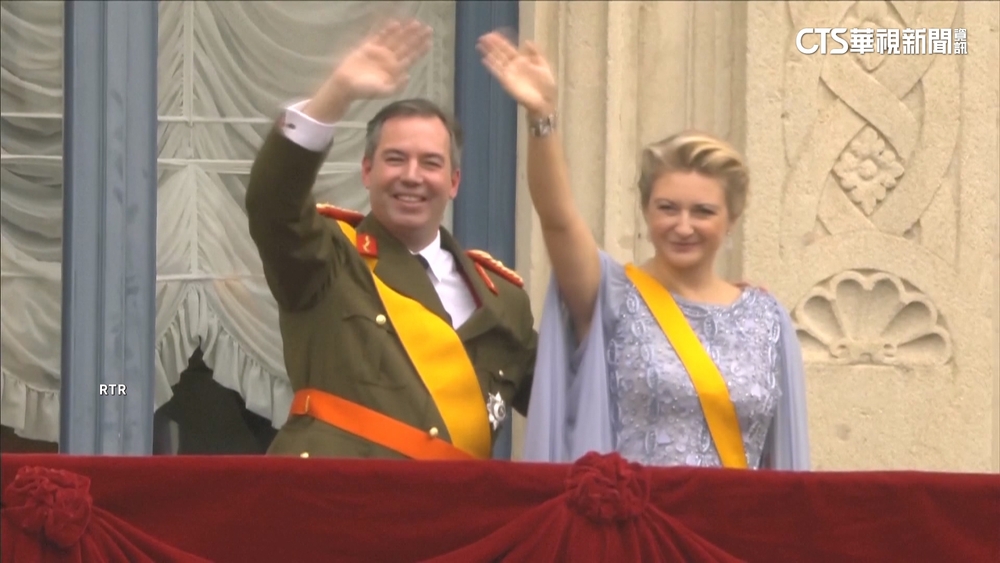 盧森堡亨利大公退位 　大公儲紀堯姆同天登基