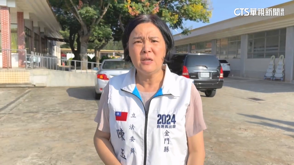 「中華電信工會」控介入升遷！　陳玉珍回擊：工會霸凌基層