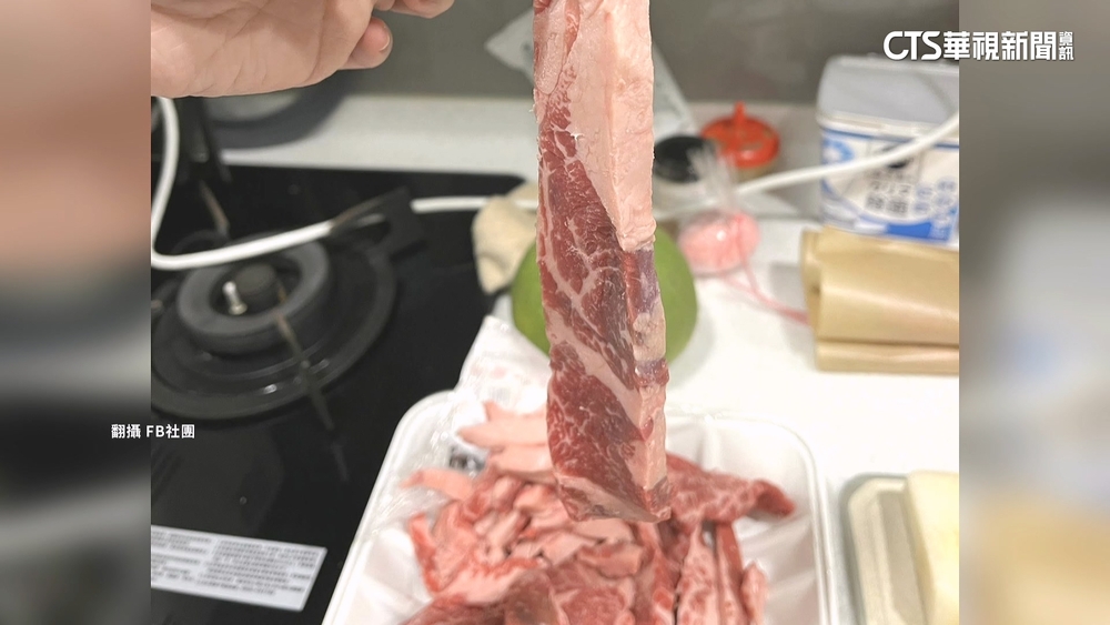 傻眼！　2500元牛肉近半肥油？　美式賣場：全額退款