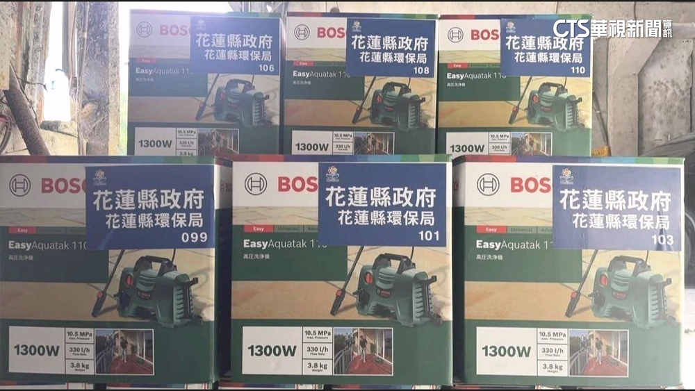 扣愛心物資貼縣府貼紙？　花縣府駁：愛心物資不會編號