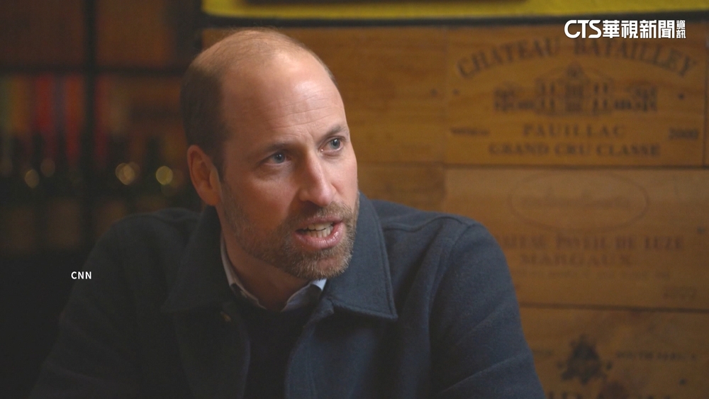 威廉王子：若登基將改變君主制　不重蹈幼時舊習