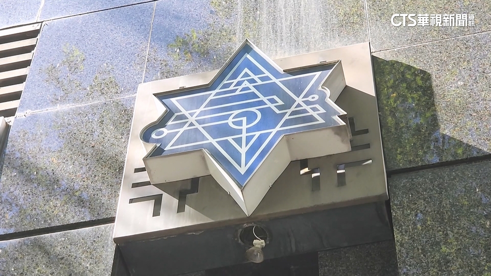 男上靈療課疑遭虐死！　創辦人等4幹部殺人罪送辦