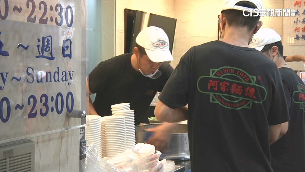 漂白大腸流入阿宗麵線！　老闆公告向客致歉