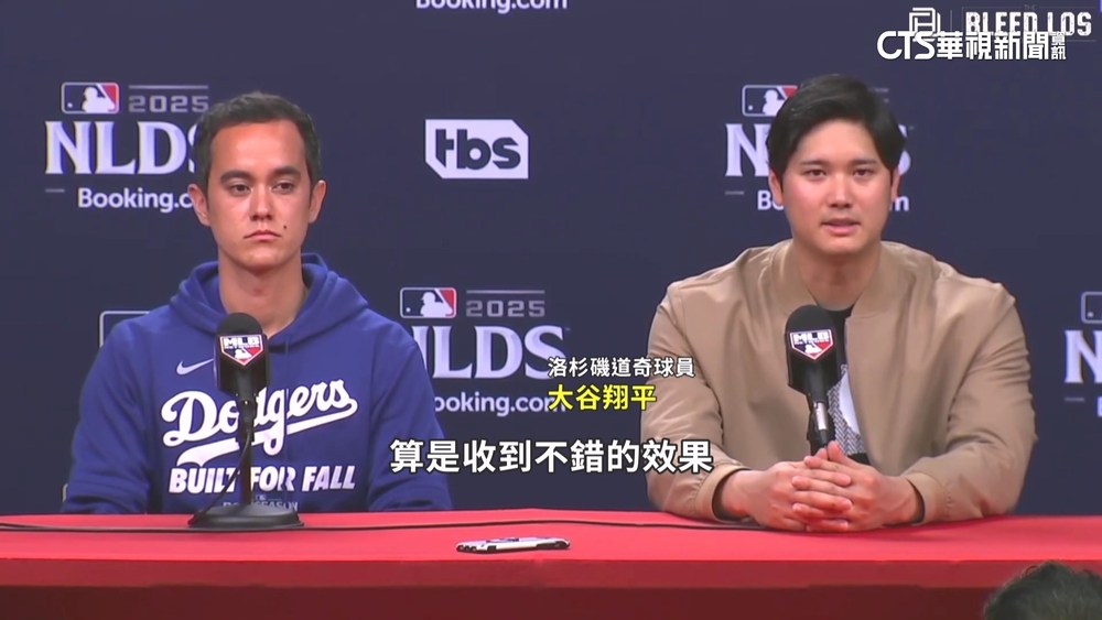 大谷首度季後賽二刀流　雙教頭盛讚「脫帽致意」