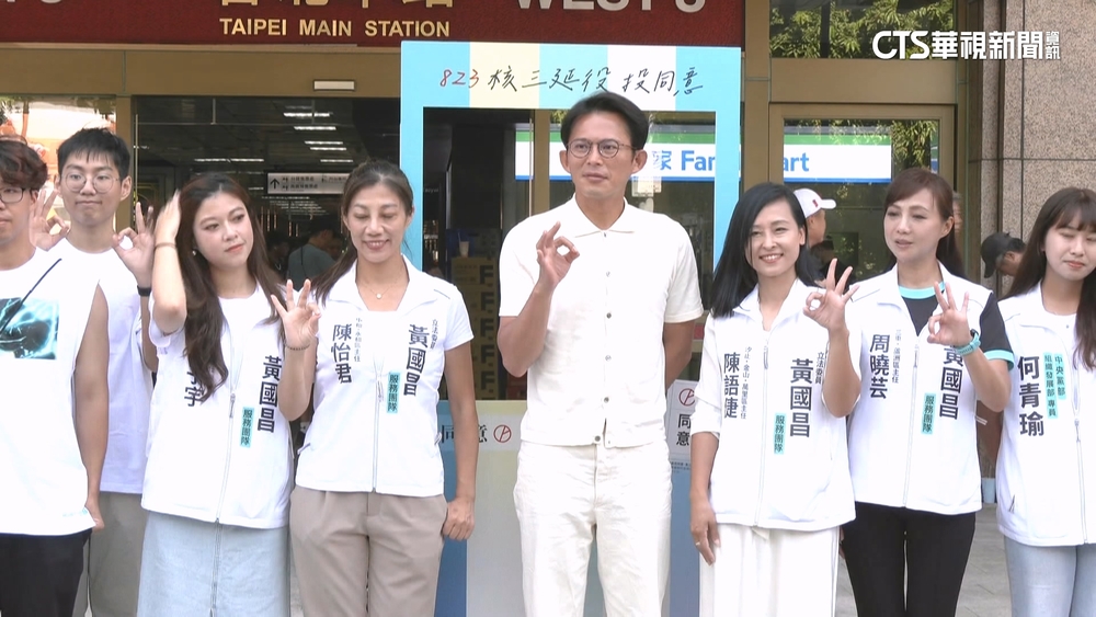 黃國昌「背叛」企業主陳榮泉.跟拍陳時中？　民眾黨：沒有回應