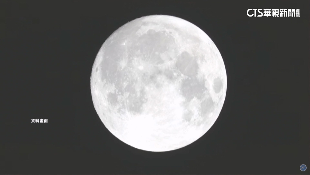 中秋佳節賞月　北中南滿分5顆星.花東僅4星