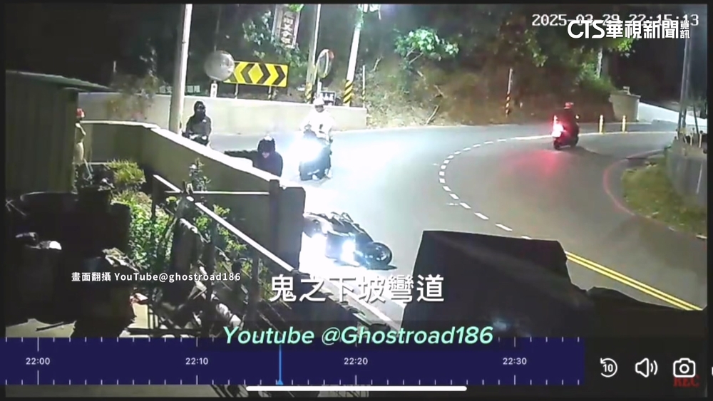 高雄觀音山「鬼之下坡」　近90度彎道騎士慘摔