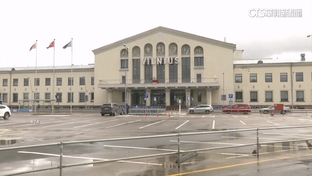 私菸氣球擅闖空域　立陶宛機場緊急關閉