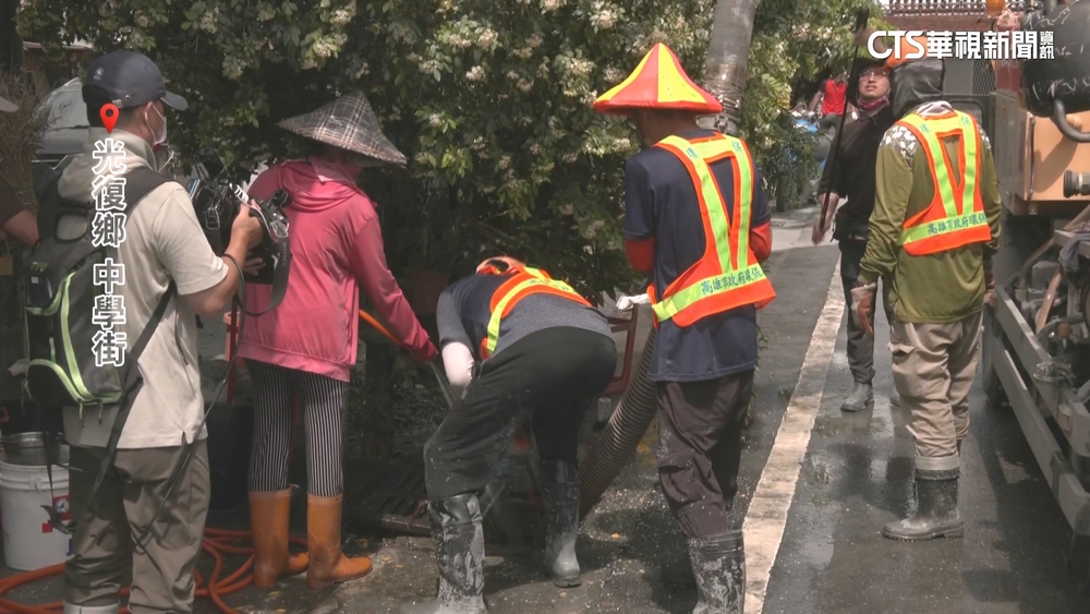 光復災區中學街住戶農藥中毒！　居民清掃家園頭暈嘔吐