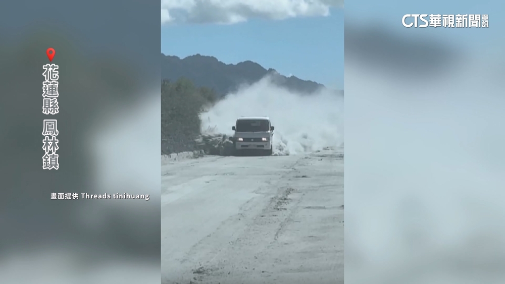 花蓮鳳林也受重創！　災民嘆無人助　「超人」火速湧入
