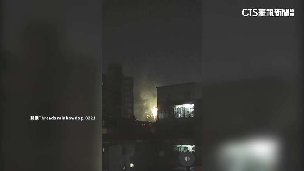 深夜12點烤肉放鞭炮　擾人清夢惹民怨