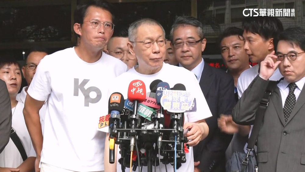 黃國昌直播call out問跟監　柯文哲：很無聊