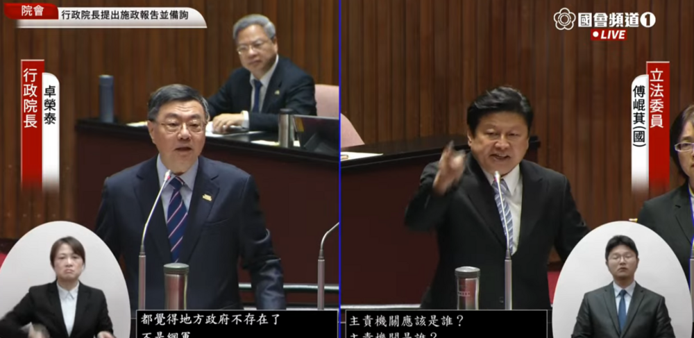 傅崐萁拍桌痛罵「中央救災不力」　卓榮泰火大反嗆：只有你在搶救政治生命