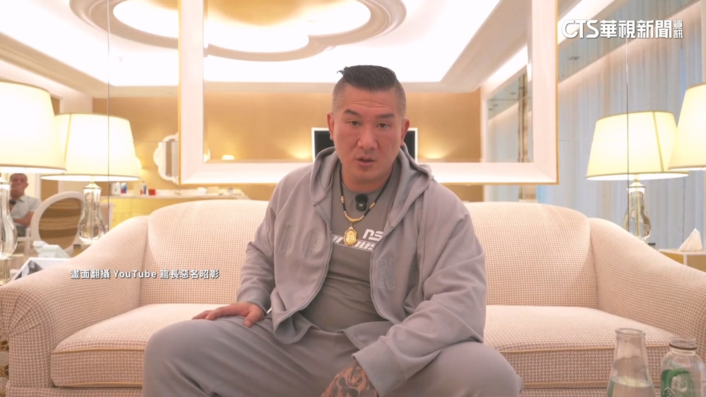 直播嗆「對元首不利」　檢他字案偵辦　館長：遭去頭去尾