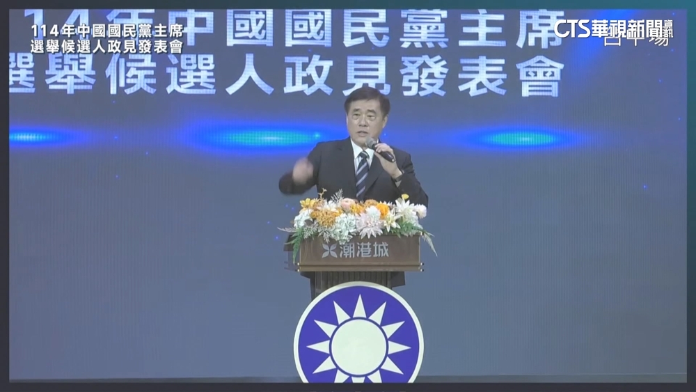 「尊盧」勝利方程式？　藍首場政見發表會登場