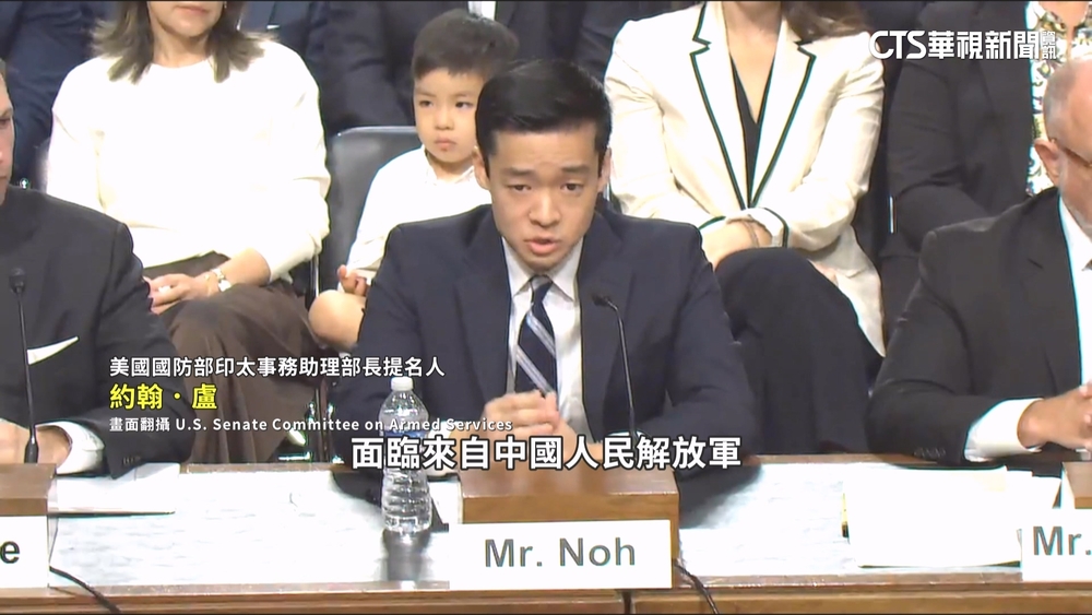 美國防部準印太官員：台灣軍費應占GDP一成