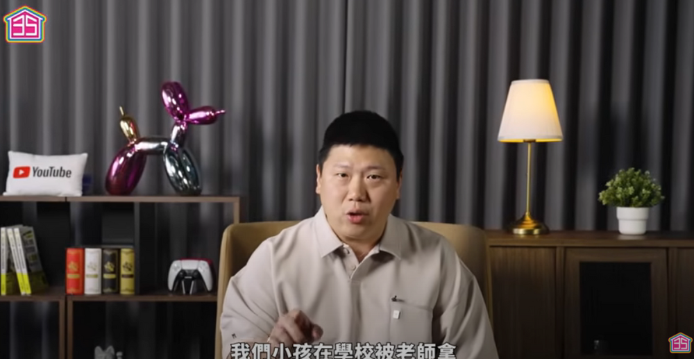 YouTuber拍片控訴「女兒遭老師膠帶貼嘴、關小黑屋」　幼兒園發聲明否認