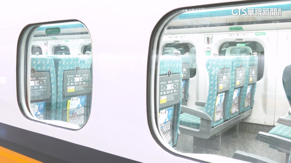 「寧靜車廂」 嬰幼童也遭舉牌挨轟　高鐵：以關心安撫提供協助