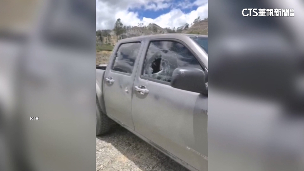 不滿油價飆！500人抗議　厄瓜多總統車隊疑遭槍擊