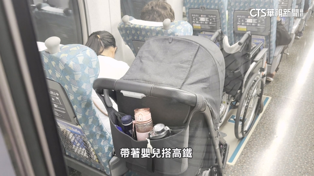 高鐵「寧靜車廂」上路　家長攜嬰搭車遭舉牌提醒：壓力大