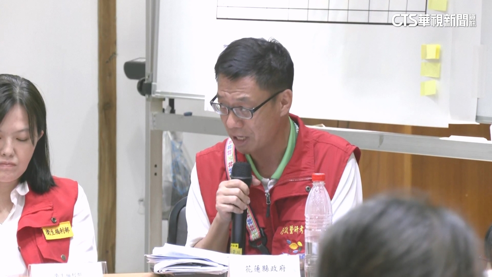 消防怨救災睡地上.無法申請危勞　花縣府：盼從寬認定