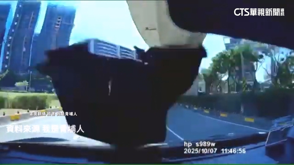 禍從天降！　機捷「集水帶」砸中計程車　駕駛乘客嚇壞