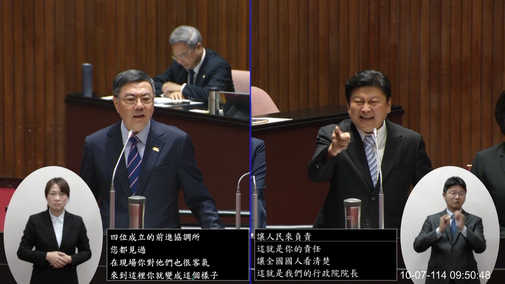 批傅崐萁立院質詢是「卸責大戲」　王婉諭：表演給鏡頭看的