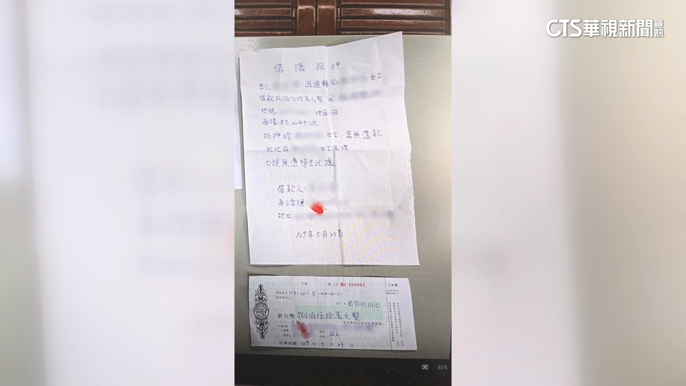 離譜！債主闖殯儀館　拿亡者手指「蓋印」抵押土地