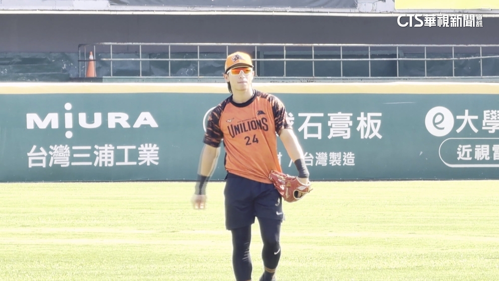 統一獅備戰「季後挑戰賽」　隊長陳傑憲帶傷拚不留遺憾