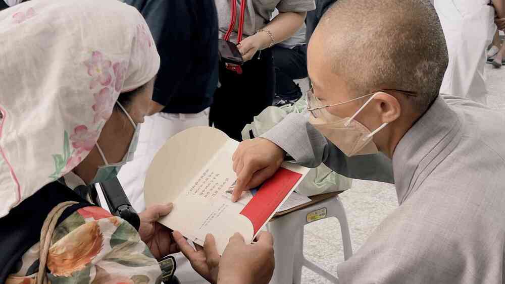 慈濟啟動第二批慰問金發放　持續關懷光復災戶