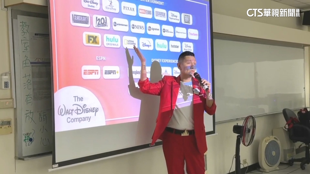 時薪台幣550！迪士尼首度來台招募實習生　首選高餐大