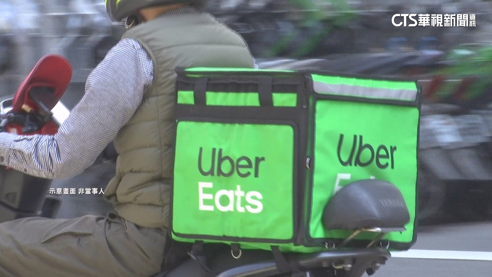 外送爭議！　客備註要求送上樓遭拒　外送員報警求助