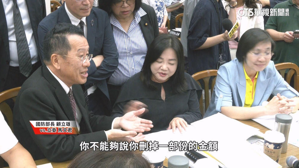 馬文君批編預算買「5萬長官椅」　國防部：不會買那麼貴的