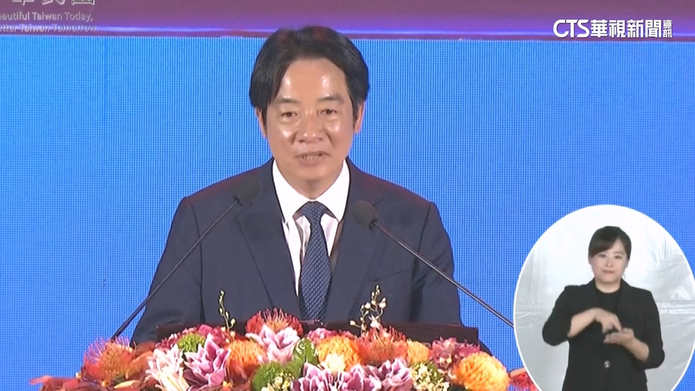 賴總統國慶演說拋「六大關鍵力」　擘劃30年國政願景