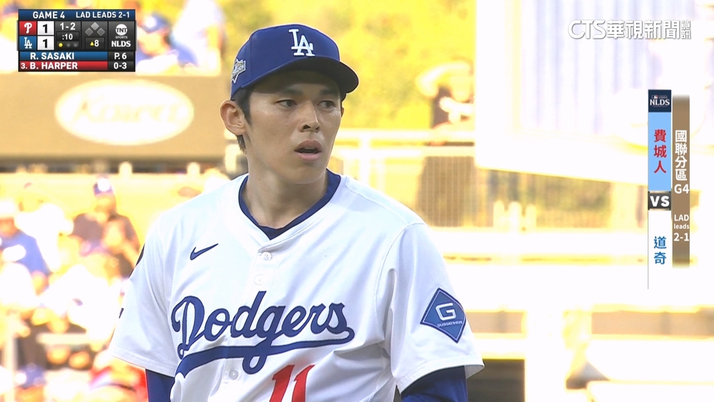 朗希3局「9上9下」　道奇主帥讚「史上最偉大後援」