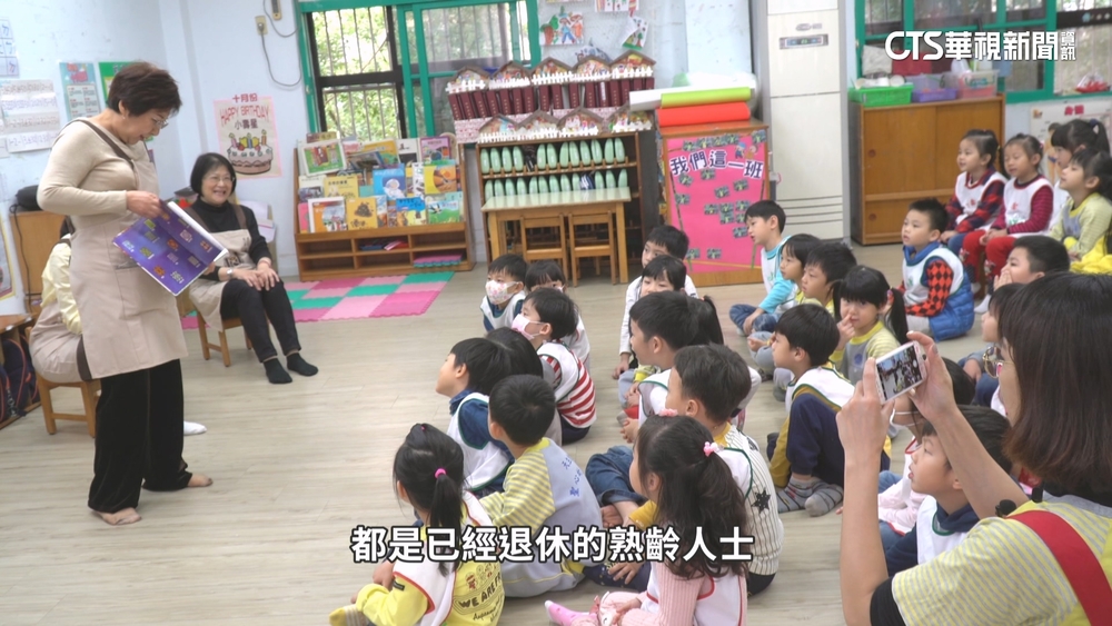 「說故事」的熟齡者　透過說話找回自我.創造第三人生