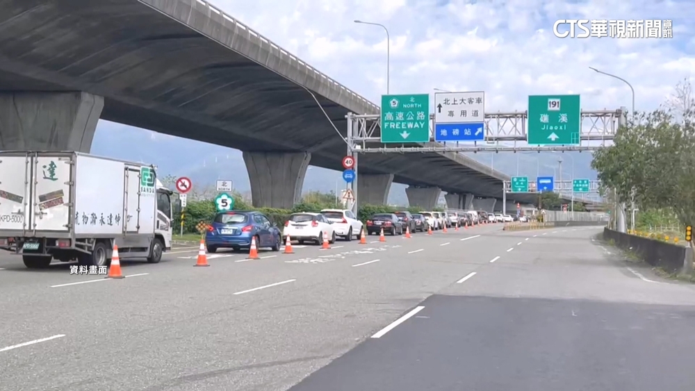 連假第2天國道18路段恐大壅塞　估國5北上塞到半夜