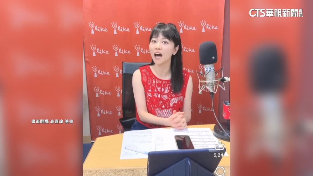 高嘉瑜跟唱「沒出息」　雖走音網友仍驚嘆「歌藝進步」了