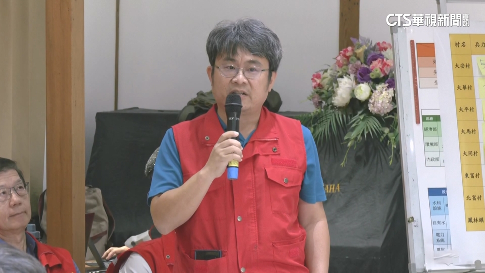 農保署颱風照辦活動挨批無視災民　科長：有做評估