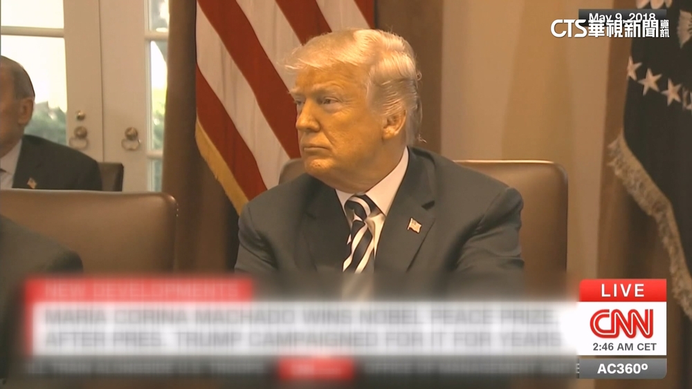川普飲恨！　諾貝爾和平獎　頒予委內瑞拉民主女傑