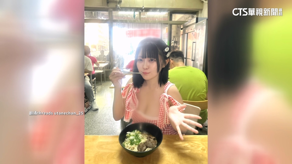 日本地下偶像來台　讚「高雄90元牛肉麵」俗擱大碗