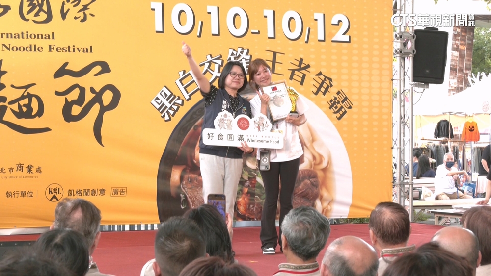 牛肉麵節清燉組雙金　冠軍激動痛哭：瞞著媽參賽