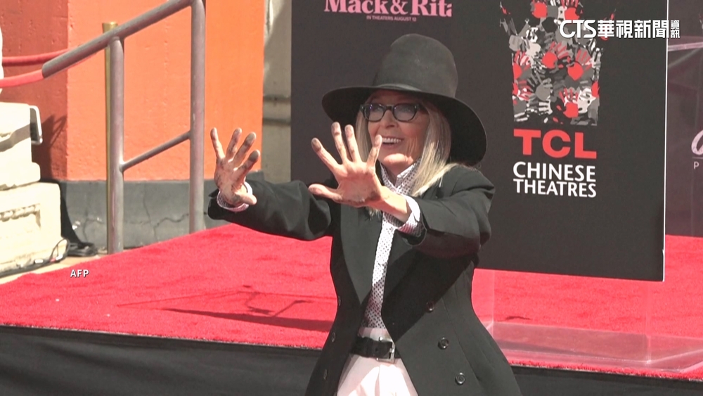 奧斯卡影后黛安基頓逝世享壽79歲　死因未公布