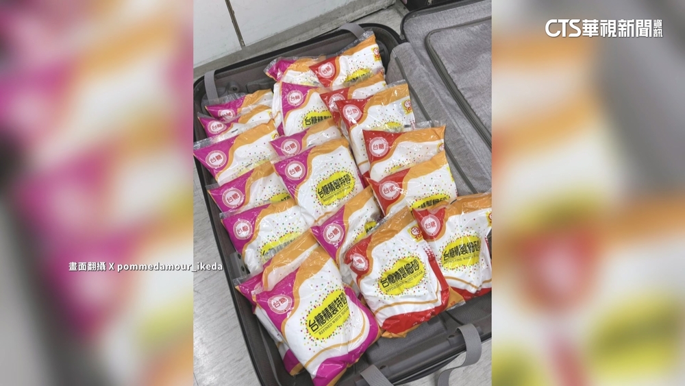 日職人扛20包「台灣砂糖」搭機　驚動海關.緝毒犬