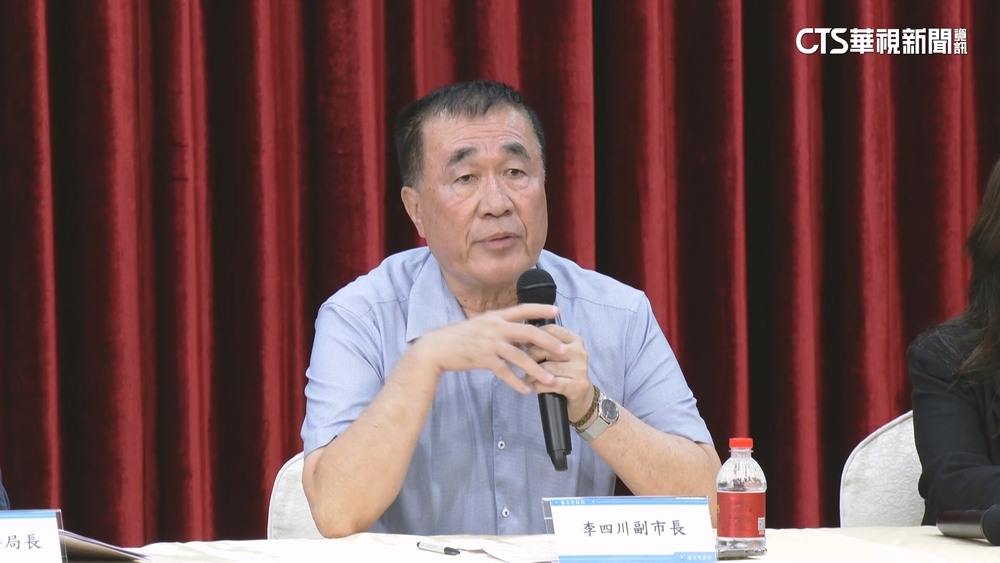 輝達進駐北士科卡關！　李四川：啟動合意終止契約協商