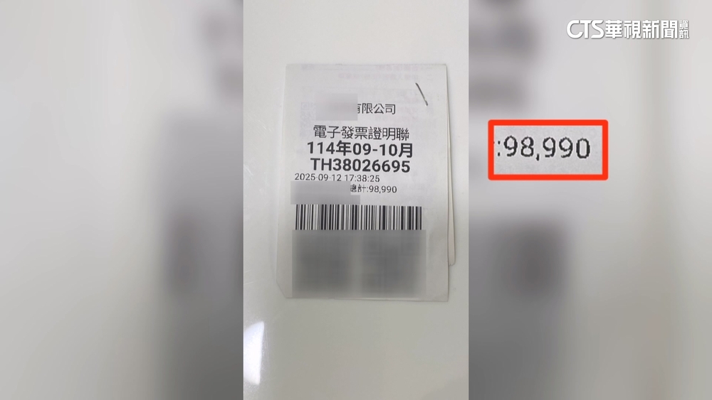 9千變9萬！外籍店員「撒鹽推銷」　網紅刷卡變十倍價